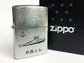 ZIPPO ( 戦艦大和 Type1)