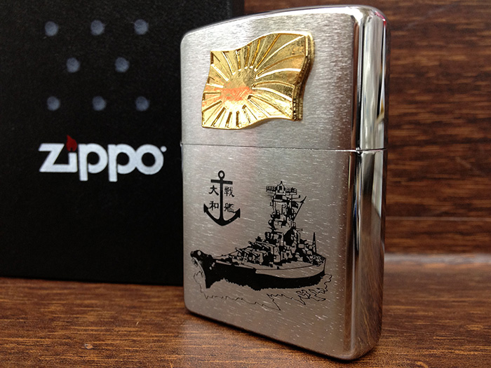 ZIPPO 戦艦大和 Type4[金軍艦旗]) 戦艦大和グッズ YAMATO ジッポ ジッポー Zippo ライター ジッポライター プレゼント ギフト 父の日 お父さん