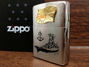 ZIPPO ( 戦艦大和 Type4[金軍艦旗]) 戦艦大和グッズ YAMATO ジッポ ジッポー Zippo ライター ジッポライター プレゼント ギフト 父の日 お父さん