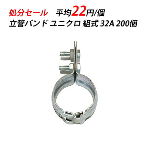 yő15 12/11()01:59܂Łzy󂠂z oh 32A jN A  N[[ zǐݔ zǎx |Ǘp z