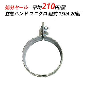 yő15 12/11()01:59܂Łzy󂠂z oh 150A jN A  N[[ zǐݔ zǎx |Ǘp z