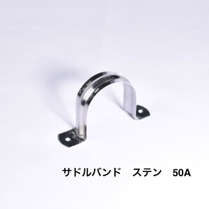 yő15 12/11()01:59܂ŁzThoh@50A@Xe@zǌŒ@ǖ ށ@pCv@x zǗpi@z