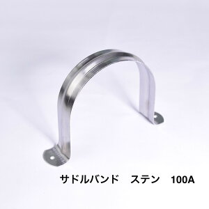 yő10OFFN[|zThoh@100A@Xe@zǌŒ@ǖ ށ@pCv@x zǗpi@z