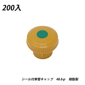 yő10OFFN[|zPǃLbv@@48.6Ӂ@˃V[t@200 @vX`bN@z@{@GhLbv@SؑΉi@F@ӊN@ݎށ@@_