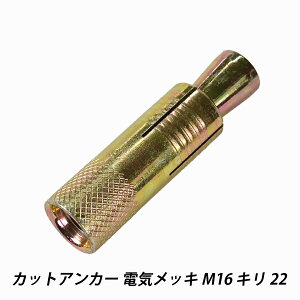 y30 SiP5{zJbgAJ[@C1008 M16 L22@zǁ@yV@󒲁@P[ubN@@z[N