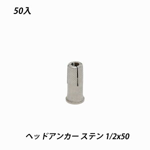 yő15 12/11()01:59܂ŁzwbhAJ[ 1/2x50 50 wbhCAJ[ XeX RN[g