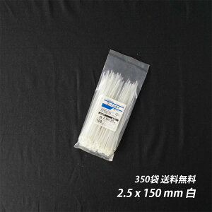 yő10%OFFN[|zoh 2.5x 150 mm  350 P[u^C ܂Ƃ߂ dCHp iC z ˂  CVbN z |pi |_Ǝ