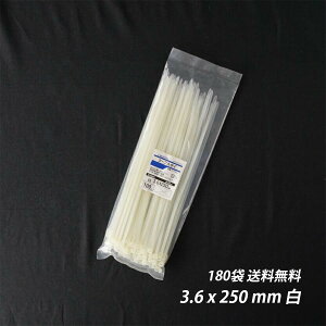 yő15 12/11()01:59܂Łzoh 3.6x 250 mm 180  P[u^C ܂Ƃ߂ dCHp iC z ˂  CVbN z |pi |_Ǝ