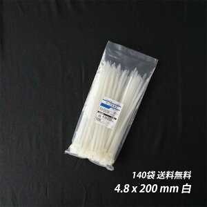 yő15 12/11()01:59܂Łzoh 4.8x 200 mm 140  P[u^C ܂Ƃ߂ dCHp iC z ˂  CVbN z |pi |_Ǝ