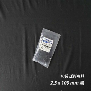 yő15 12/11()01:59܂Łzoh 2.5x 100 mm 10  ό O P[u^C ܂Ƃ߂ dCHp iC z ˂  CVbN z |pi |_Ǝ
