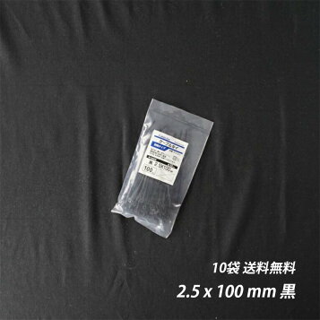 楽天市場】結束バンド インシュロック 長さ100mm 1000本入 白色 