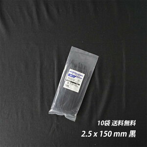 yő15 12/11()01:59܂Łzoh 2.5x 150 mm 10  ό O P[u^C ܂Ƃ߂ dCHp iC z ˂  CVbN z |pi |_Ǝ