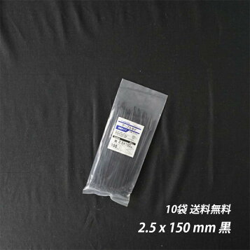 楽天市場】結束バンド用固定座 : WOODPRO（ウッドプロ）