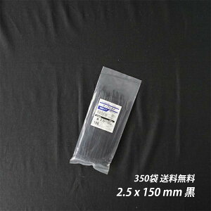 yő15 12/11()01:59܂Łzoh 2.5x 150 mm 350  ό O P[u^C ܂Ƃ߂ dCHp iC z ˂  CVbN z |pi |_Ǝ