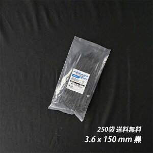 yő15 12/11()01:59܂Łzoh 3.6x 150 mm 250  ό O P[u^C ^Cbv ܂Ƃ߂ dCHp iC z ˂  CVbN z |pi |