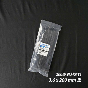 yő15 12/11()01:59܂Łzoh 3.6x 200 mm 200  ό O P[u^C ܂Ƃ߂ dCHp iC z ˂  CVbN z |pi |_Ǝ