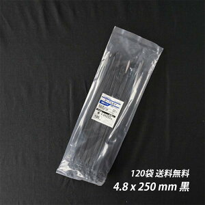 yő15 12/11()01:59܂Łzoh 4.8x 250 mm 120  ό O P[u^C ܂Ƃ߂ dCHp iC z ˂  CVbN z |pi |_Ǝ