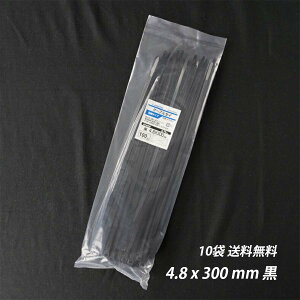 y30 SiP5{zoh 4.8x 300 mm 10  ό O P[u^C ^Cbv ܂Ƃ߂ dCHp iC z ˂  CVbN z |pi |_Ǝ