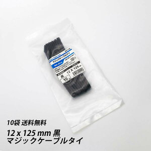 yő15 12/11()01:59܂Łzoh 12 x 125 mm 10  }WbNP[u^C JԂ ėp\ ܂Ƃ߂ dCHp iC z ˂  CVbN z |pi 