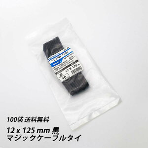 yő15 12/11()01:59܂Łzoh 12 x 125 mm 100  }WbNP[u^C JԂ ėp\ ܂Ƃ߂ dCHp iC z ˂  CVbN z |pi 