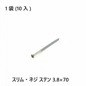 yő15 12/11()01:59܂ŁzXElW@Xe@3.8×70@10