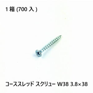 yő15 12/11()01:59܂ŁzR[XXbhXN[@W38@3.8×38@700