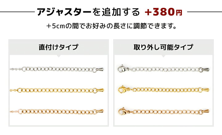 楽天市場】太幅 ネックレスチェーン サージカルステンレス 20代 