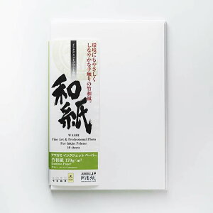 AK~ CNWFbgy[p[ IJ-1327|a 170g/m2 A3mr 10A[gEʐ^p Awagami Factory
