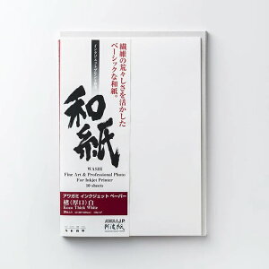 AK~ CNWFbgy[p[ IJ-0337ij A3mr 10A[gEʐ^p Awagami Factory