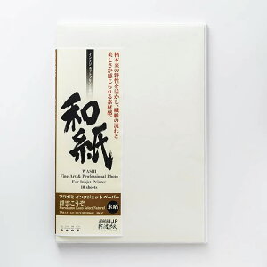 AK~ CNWFbgy[p[ IJ-1507Q_ iNj A3mr 10A[gEʐ^p Awagami Factory