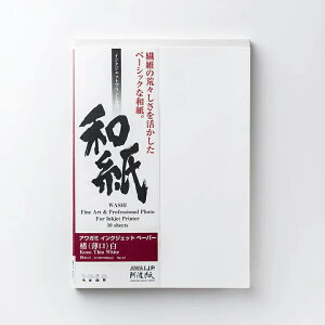 AK~ CNWFbgy[p[ IJ-0300ij A3mr 10A[gEʐ^p Awagami Factory