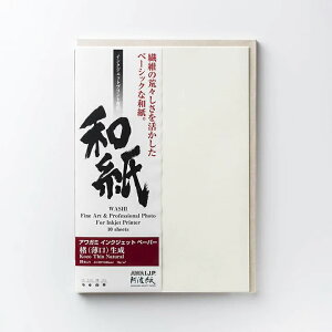 AK~ CNWFbgy[p[ IJ-0301ij A3mr 10A[gEʐ^p Awagami Factory