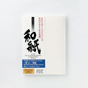 AK~ CNWFbgy[p[ IJ-0234O  w A4 20A[gEʐ^p Awagami Factory