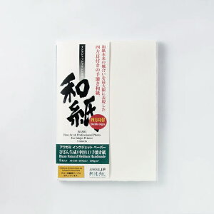 AK~ CNWFbgy[p[ IJ-3224т  ij荗 200g/m2 A4 5A[gEʐ^p Awagami Factory