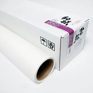 AK~t@Ng[ CNWFbgy[p[ IJ-0426ij [ 610mm×15mA[gEʐ^p Awagami Factory