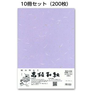 10ZbgbzOa܂@P@FME-107@⍻qOAa@A4@20@v^[p