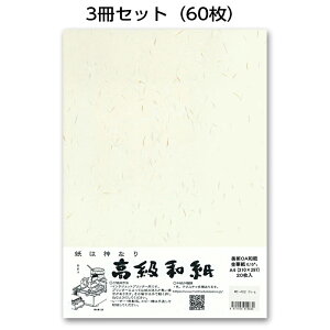 3ZbgbzOa܂@؎@N[ME-402@̉؂OAa@A4@20@v^[p