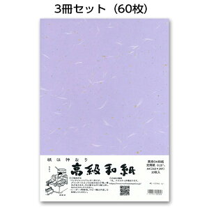 3ZbgbzOa܂@P@FME-107@⍻qOAa@A4@20@v^[p