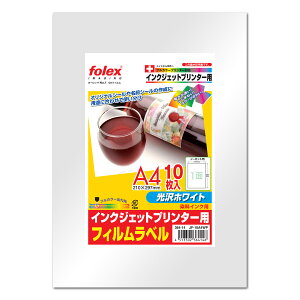 �t�H�[���b�N�X�bFolex JF-10A4WP�t�B�������x���i����z���C�g�^�C�v�j �����C���N��pA4 ����0.160mm 10������