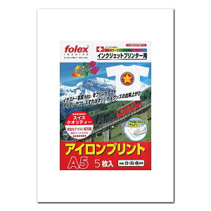 tH[bNXbFolex FLIP-5A5ACvgiEWFpj CNWFbgpA5 5