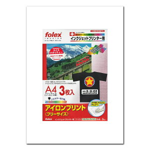 tH[bNXbFolex FLIP-3A4BACvgiEZFpj CNWFbgpA4 3