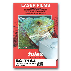 tH[bNXbFolex BG-71A3OHPtB [U[v^pA3 0.100mm 50 ʈΉ