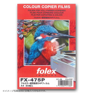 �t�H�[���b�N�X�bFolex FX-475A3POHP�t�B���� �J���[�R�s�[�pA3 ����0.100mm 10������