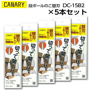 5gZbgbJn@֐ni{[̂ pCANARY@DC-15B2