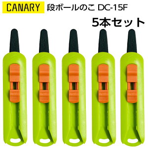 5{ZbgbJn@i{[̂ tbfR[eBOCANARY@DC-15F