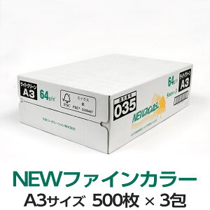 kzR[|[V NEWt@CJ[ A3 CgO[ 500 IB̐F㎿ v^[p ItBX { wZ ۈ牀 ct