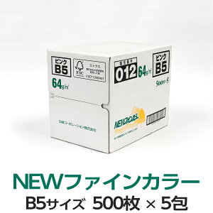 kzR[|[V NEWt@CJ[ B5 sN 500 IB̐F㎿ v^[p ItBX { wZ ۈ牀 ct