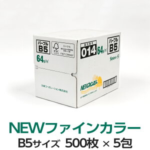 kzR[|[V NEWt@CJ[ B5 p[v 500 IB̐F㎿ v^[p ItBX { wZ ۈ牀 ct