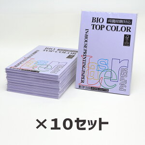 10Zbgb ɓ oCIgbvJ[BT110 x_[ 80g 1100Itoya mondi BIO TOP COLOR