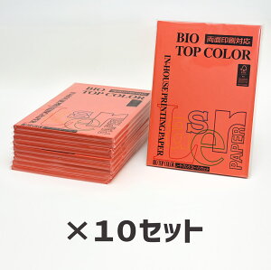 10Zbgb ɓ oCIgbvJ[BT119 ubNbh 80g 1100Itoya mondi BIO TOP COLOR